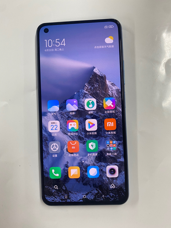 小米11青春版8G+128G全网5G