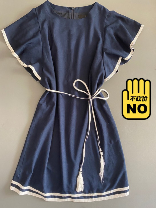 女士藏青色甜美连衣裙