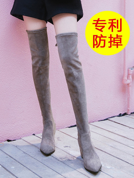 2017新款冬季显瘦过膝长靴女粗跟高跟尖头...