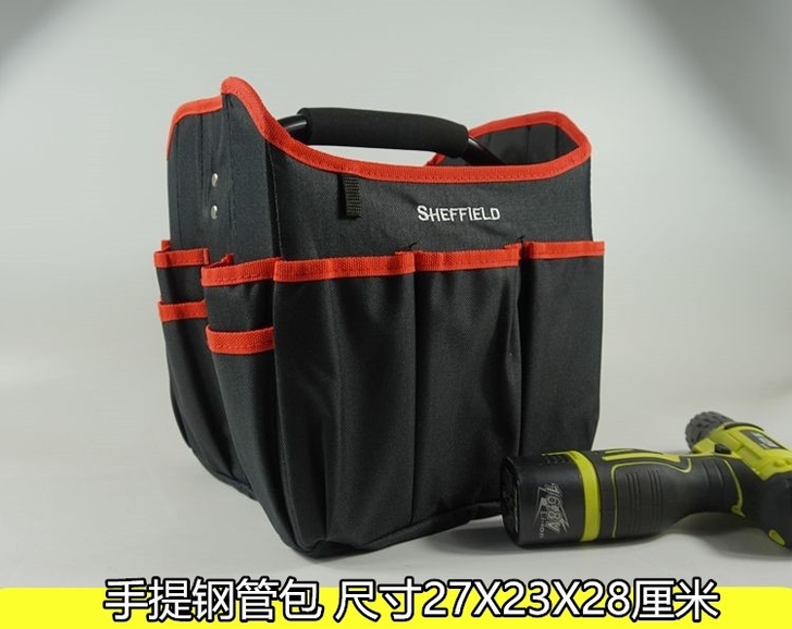 重型五金工具包钢管电工维修随车载收纳包，家...