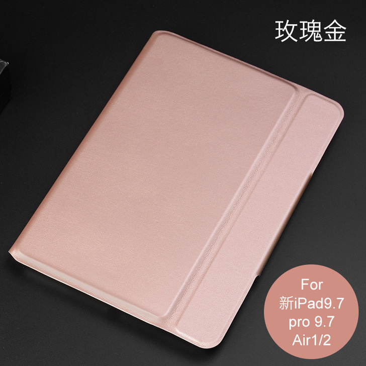 2018新款iPad9.7英寸air2薄款...