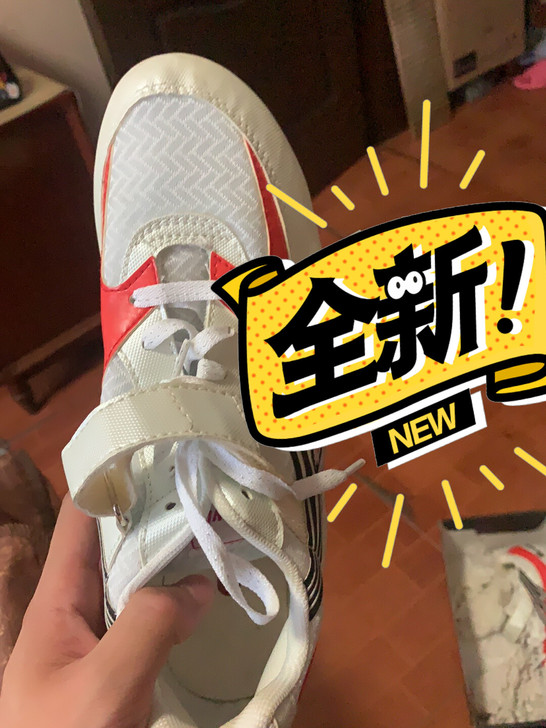 全新的钉鞋   也是小钢炮类型的  适用于...