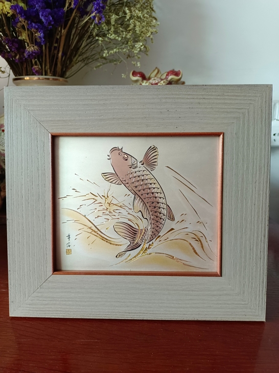 日本回流  铜板雕刻画  荒饥纹  鲤鱼跃...