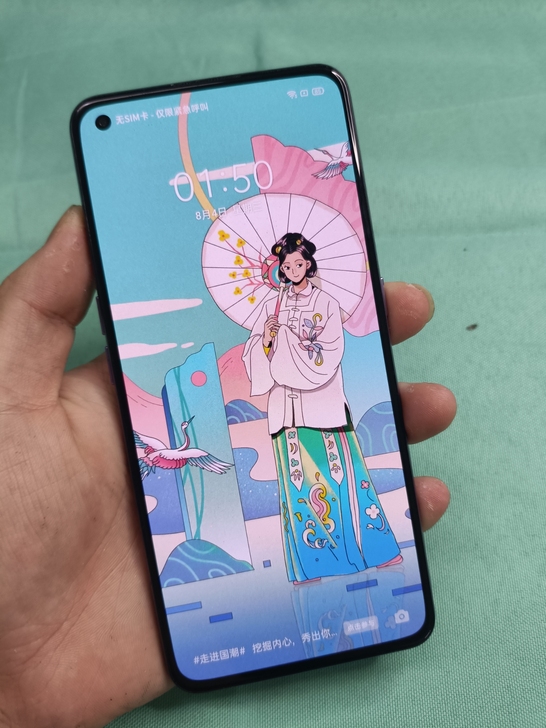 realme realme X7 Pro...