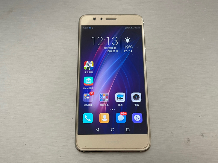 荣耀8手机内存464g.功能正常成色如图 ...