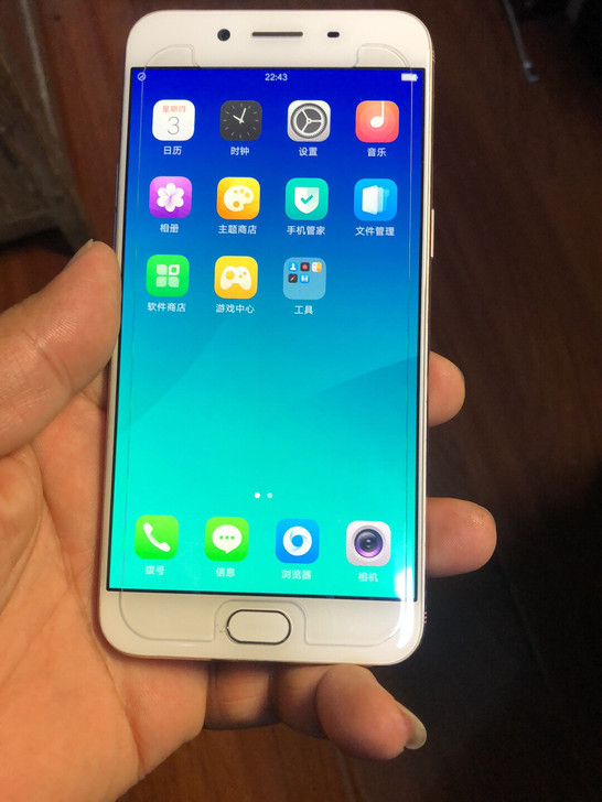 oppoR9st。实物拍摄图片。捡漏的绕道...