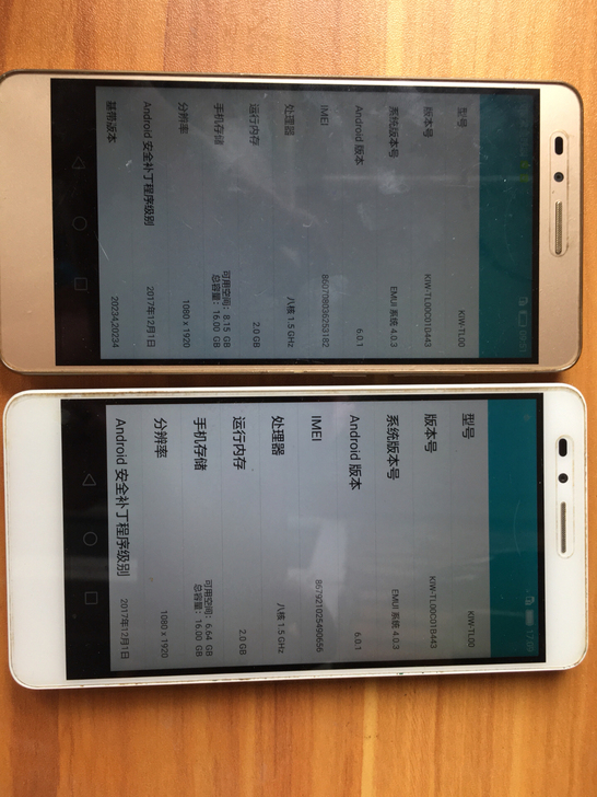 荣耀5x手机出售 配置216的  机器全原...