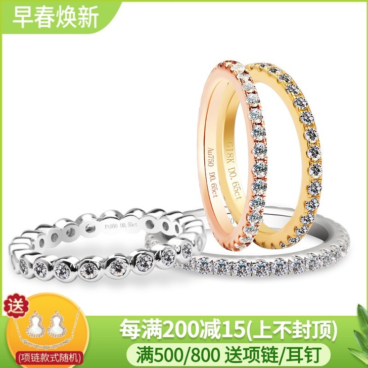 细排钻戒指女生纯银仿真钻石小指定制银色哦,...