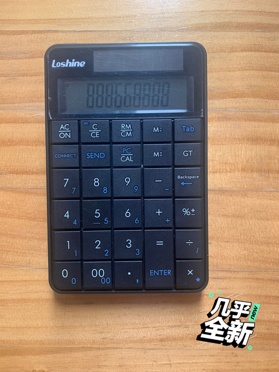 电脑数字键盘+计算器，无线带接收器，太阳能...