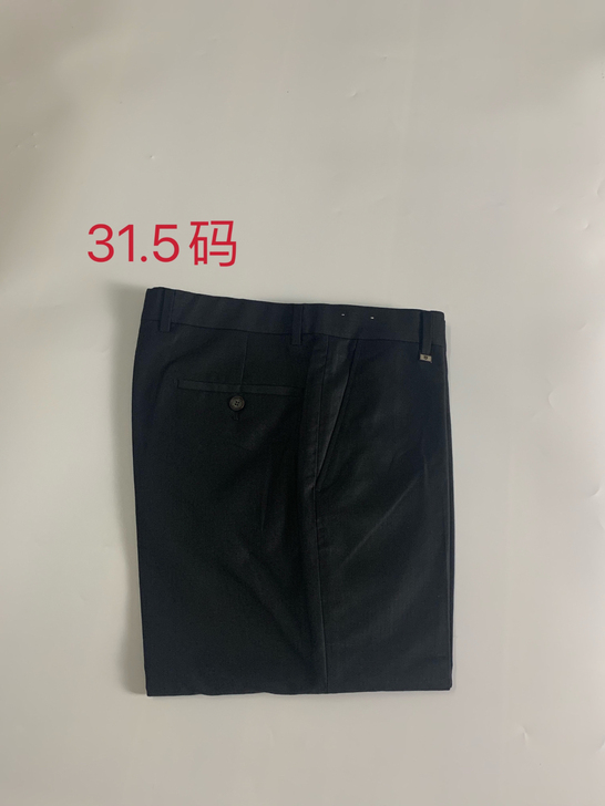 全新正品九牧王男士商务正装休闲羊毛西裤