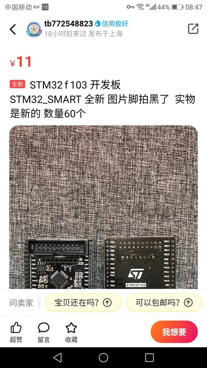 51单片机讲解，硬件，汇编，c语言