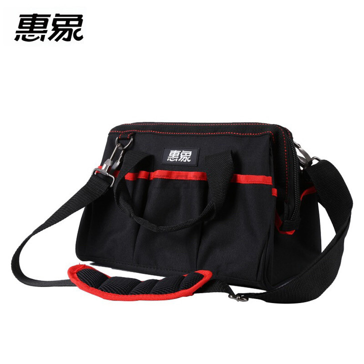 特价处理一批工具包，质量不错的品牌型号:惠...