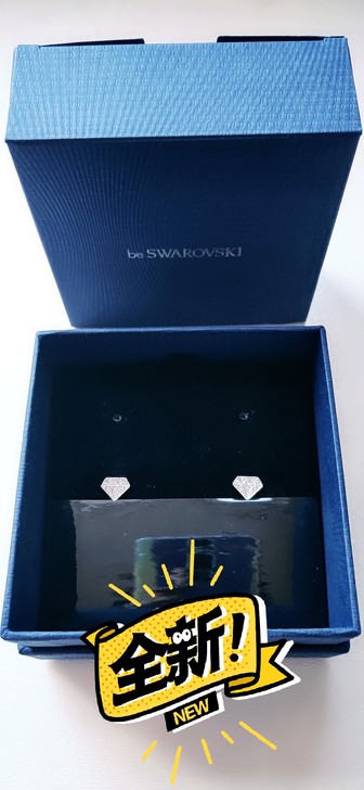 施华洛世奇全新钻石形状耳钉，银色简约，密镶...