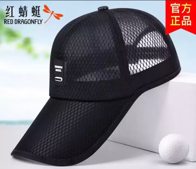 打包五件包邮 红蜻蜓 遮阳帽子女简约渔夫帽...