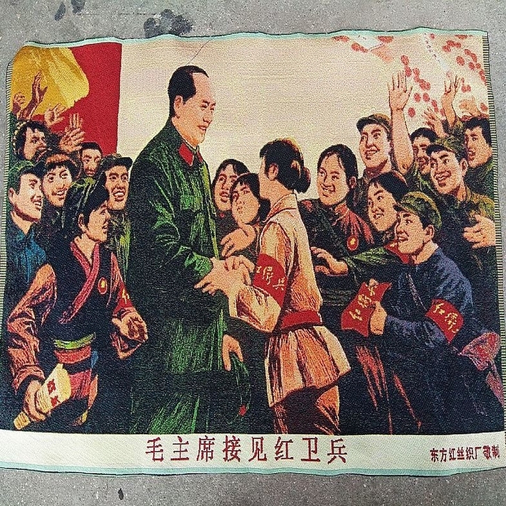 毛主席接见红卫兵毛主席刺绣画织锦绣海报伟人像