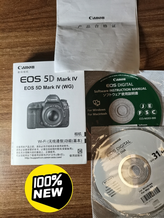 佳能原装5D4 EOS5D Mark Ⅳ单...