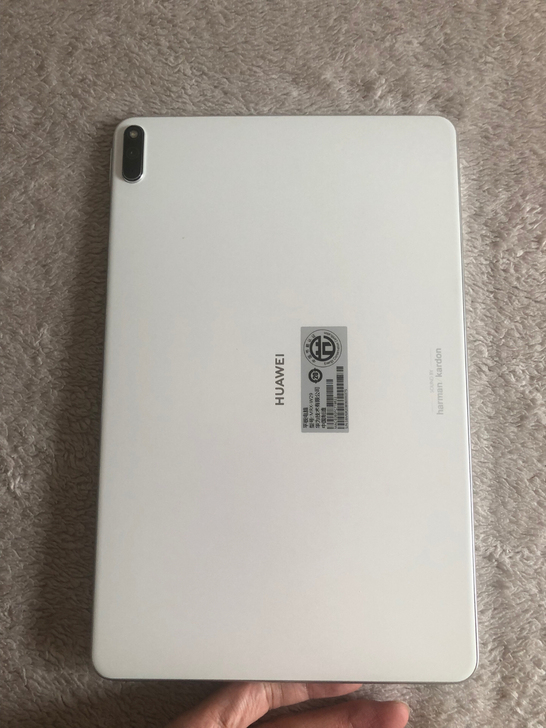 华为平板MatePadPro6+128G ...