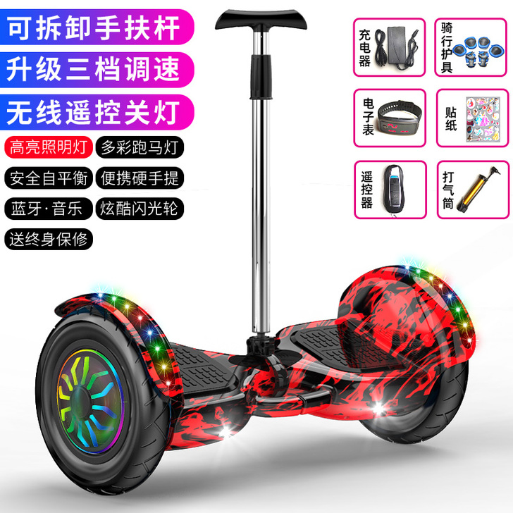 Zeoysioy/知适 自平衡电动车