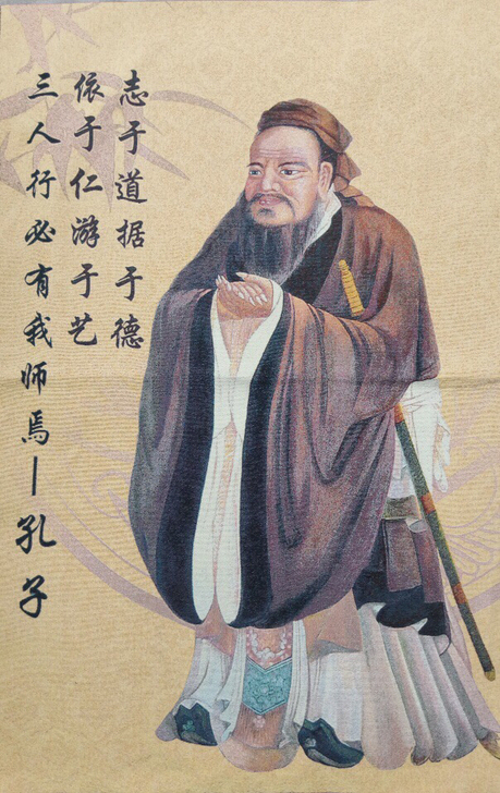 织锦绣： 刺绣画，未装裱 。孔子像 孔夫子...