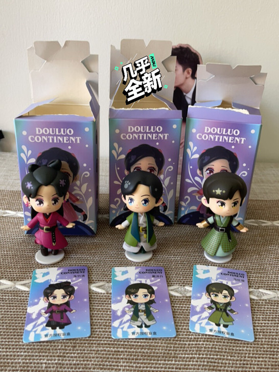 电视剧斗罗大陆盲盒手办 ，拆封确认，包装卡...