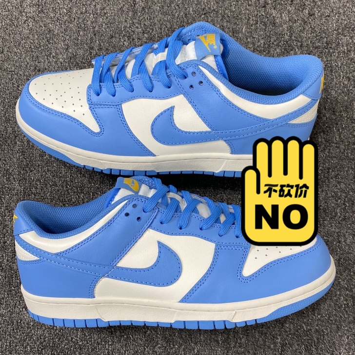 北卡兰  喜欢的私信我！