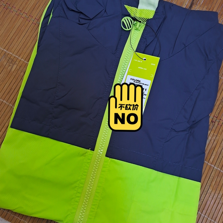 清库存啦！！！绿色春秋薄款连帽运动外套，版...