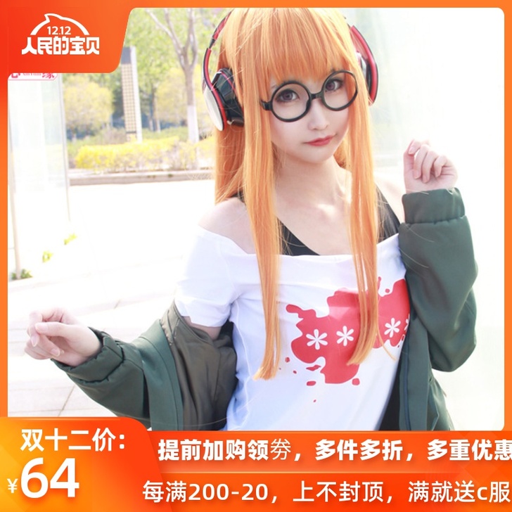 心缘 Cosplay女装 佐仓双叶