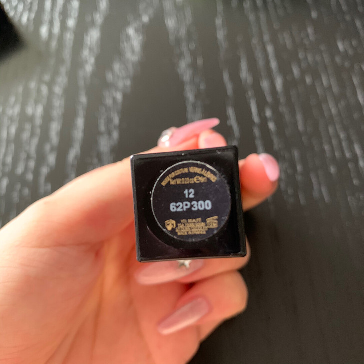 ysl圣罗兰镜光唇釉斩男色12 网红色 小...
