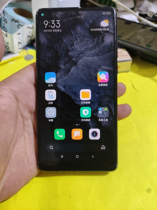 小米mix2 6+128g骁龙835处理器...