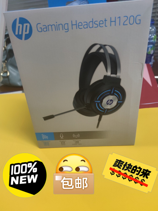 【全新】HP惠普H120G电竞耳机##am...