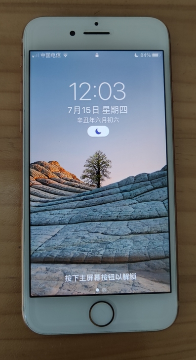 无锁苹果iPhone 8  64G  A1...
