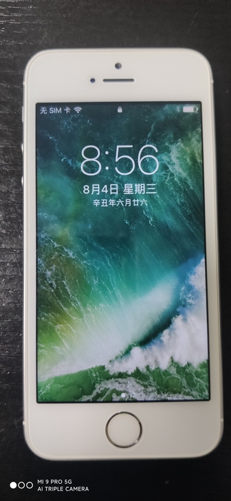 个人闲置苹果5S手机64GB版本,支持4G...