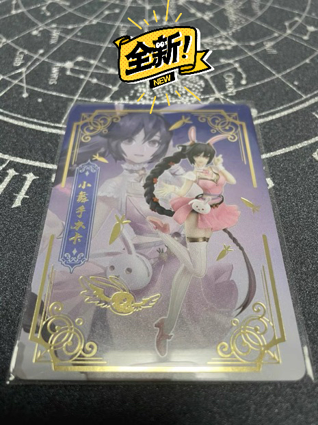 集卡社 斗罗大陆 全新小舞手办卡