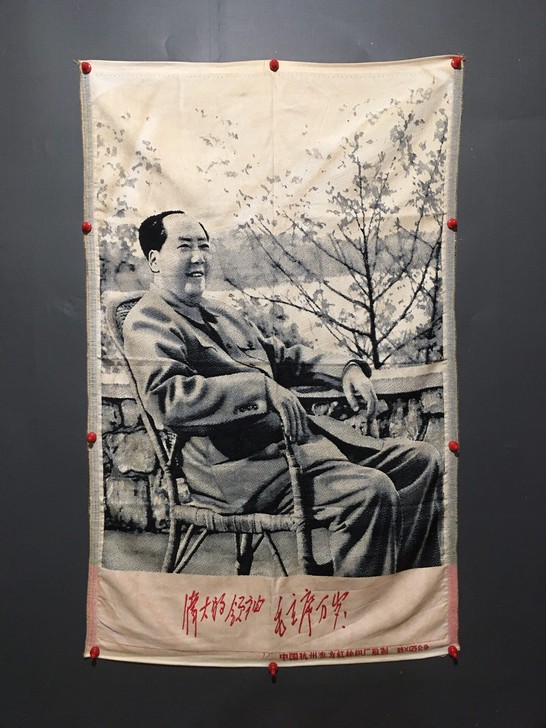 古玩收藏 文革刺绣画 领袖毛主席万岁