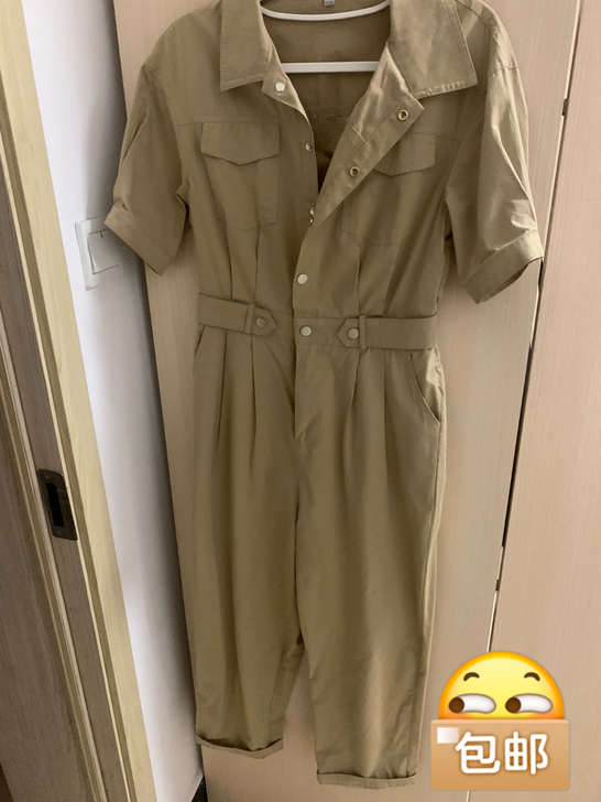 连体裤，穿过一次，低价转给有缘人，议价不回...