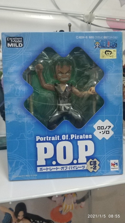 pop童年索隆 底座是再版的 无损 有盒 ...