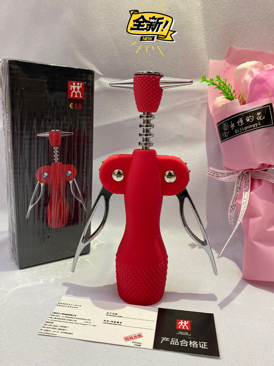 德国双立人红酒开瓶器家用红酒起子多功能葡萄...