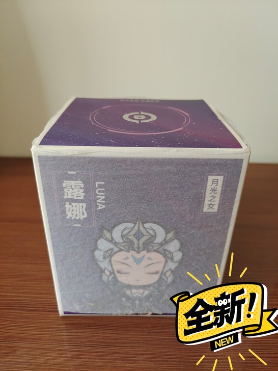 王者荣耀Q版手办露娜，官方正版全新未拆，2...