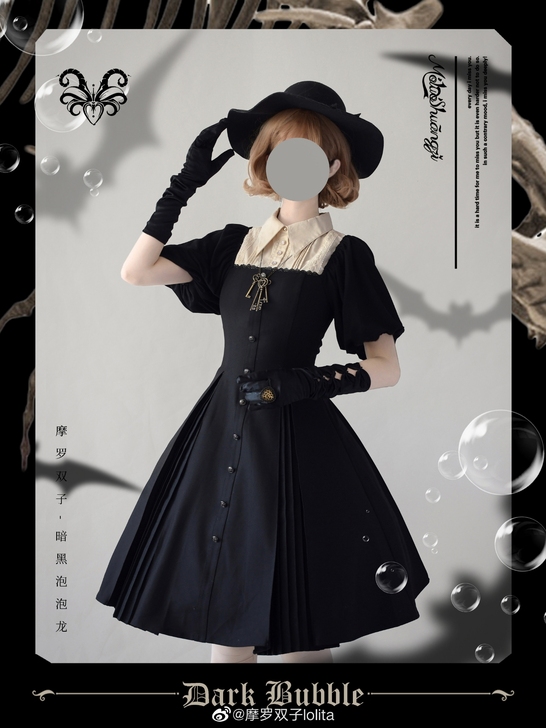 摩罗双子 暗黑泡泡龙op Lolita连衣裙