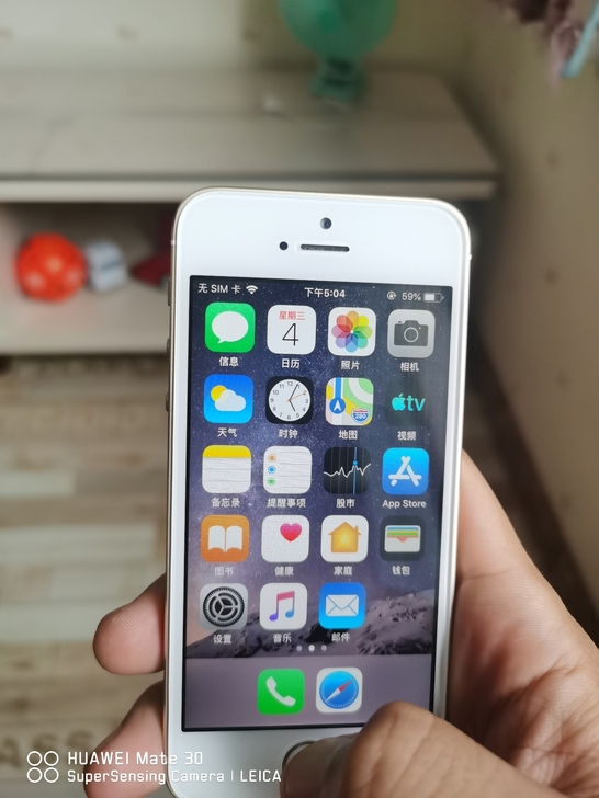 出苹果5S 16G 国行 金色 /全原装 ...