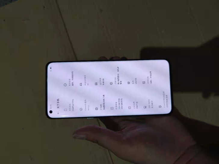 一加9Pro  8+256  屏幕有轻微划...