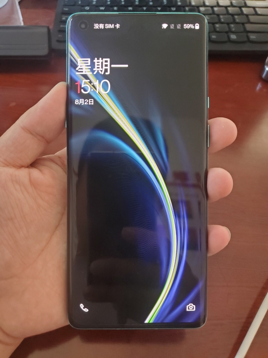 一加8Pro 8+128G 青空色 成色完...