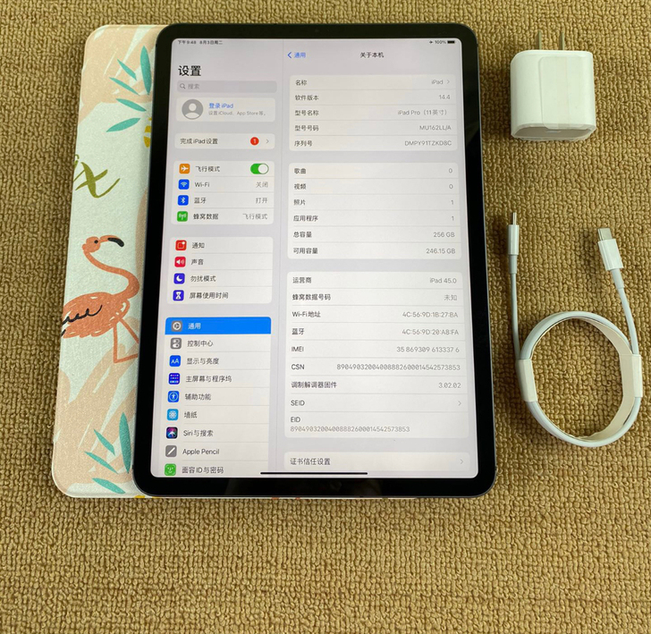 99新iPad Pro  2018款11寸...