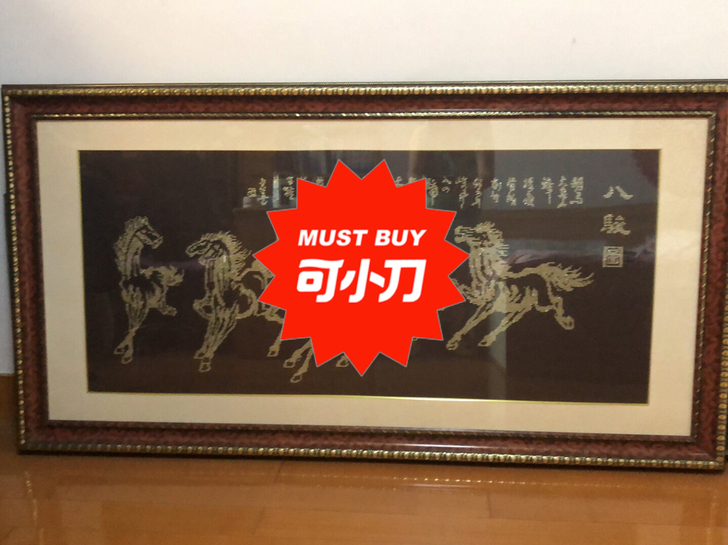 手工钻石画,八骏图
