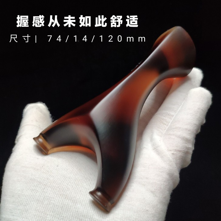 新款环氧树脂聚碳飞虎鲨鱼反曲手感王张木匠玄...