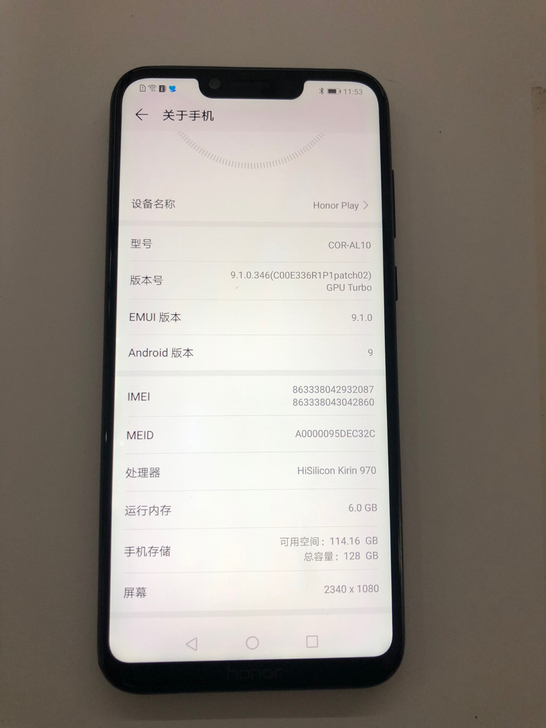 荣耀play 6+128 机器纯原无拆修,...