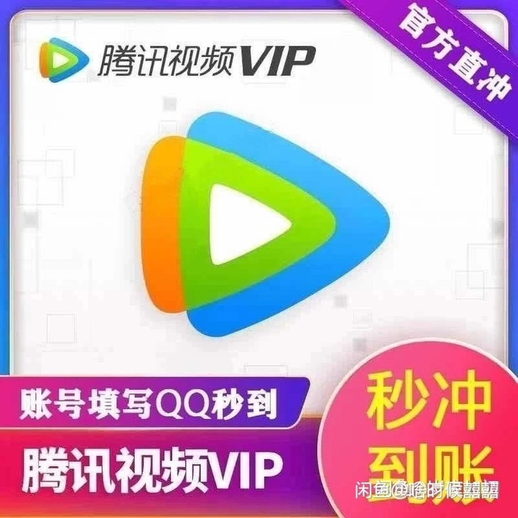 T.X 懂的私
