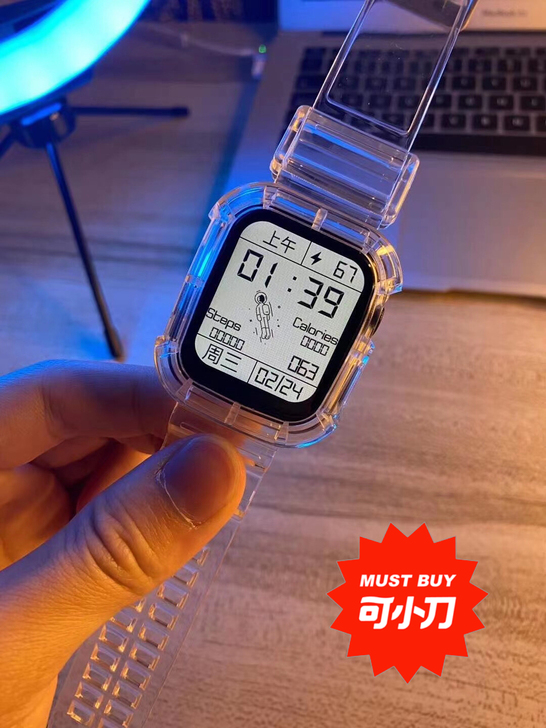 苹果iWatch6+智能手表 升级全屏版 ...