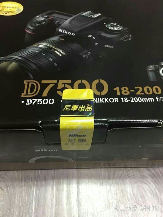 尼康 D7500 配18-200单反套机