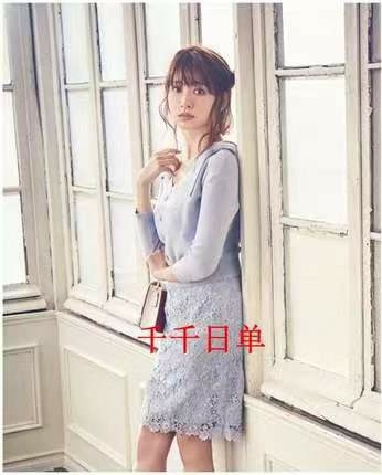日本proportion画册纯美精致蕾丝花...